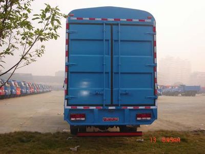 Nanjun  NJP5090CCYPP38B Grate type transport vehicle