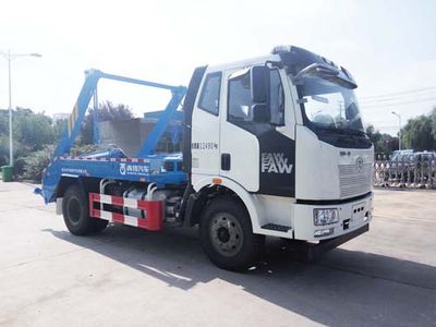 Qingte QDT5120ZBSC5Swing arm garbage truck