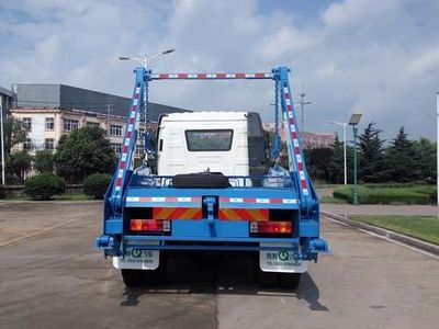 Qingte  QDT5120ZBSC5 Swing arm garbage truck