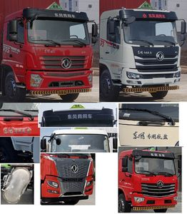 Shunfeng Zhizao  SFZ5260XZWD6 Miscellaneous dangerous goods box transport vehicle