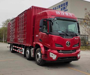 Shaanxi Automobile SX5259XXYRB569 Box transport vehicle