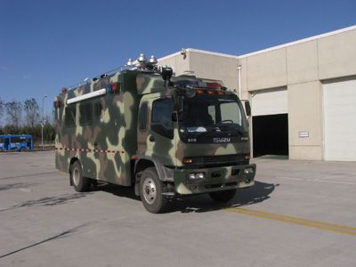 Zhongtian Star  TC5160XZH Communication command vehicle