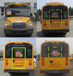 Yutong  ZK6609DX51 School buses exclusively for primary and secondary school students