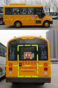 Yutong  ZK6609DX51 School buses exclusively for primary and secondary school students