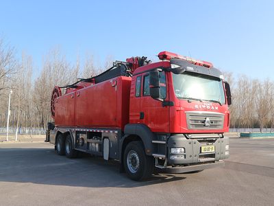 Zhongzhuo Era  ZXF5260TXFBP250YDXZ Pump fire truck