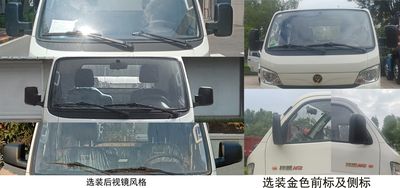 Foton  BJ1032V5PV513 Truck