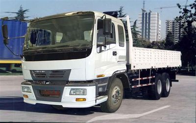 Ouman  BJ1251VPPJE Heavy duty trucks