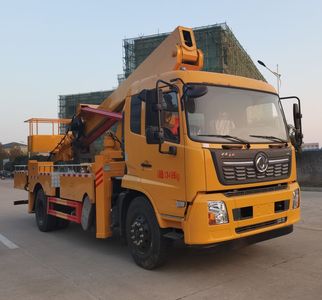 Changliwei  CLA5131JGKD6 High altitude work vehicle