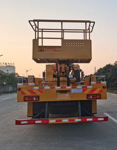 Changliwei  CLA5131JGKD6 High altitude work vehicle