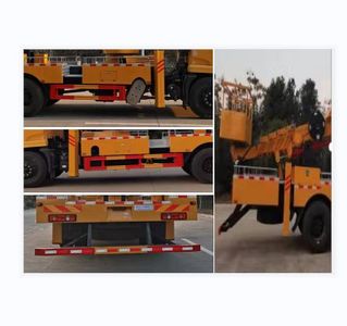 Changliwei  CLA5131JGKD6 High altitude work vehicle