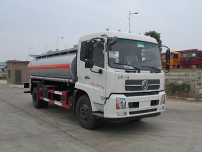 Chusheng  CSC5160TGYD Liquid supply vehicle