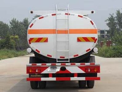 Chusheng  CSC5160TGYD Liquid supply vehicle