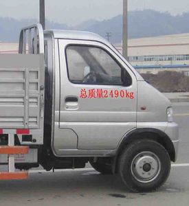 Huashen  DFD5022ZLJU3 garbage dump truck 