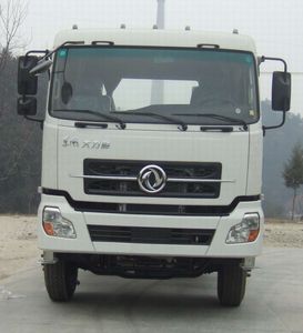 Dongfeng  DFL3310A12 Dump truck