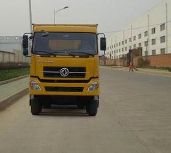 Dongfeng  DFL3310A12 Dump truck