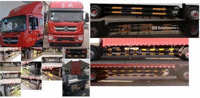 Dongfeng  EQ5182XYKL9CDKAC Wing opening box car