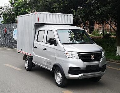 Jinbei JKC5020XXYS6L2Box transport vehicle