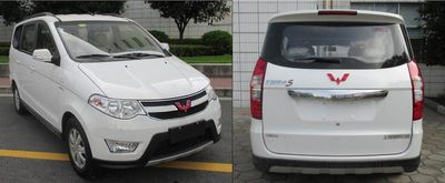 Wuling  LZW6442JY multi-purpose vehicle 