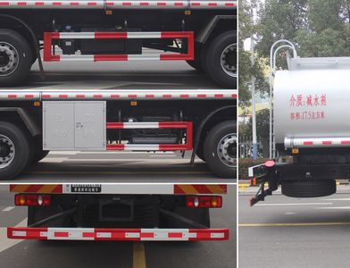 Runzhixing  SCS5257GPGDFV6 Ordinary liquid transport vehicles