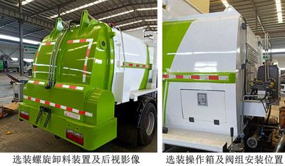 Dahenghui brand automobiles SJQ5090TCADFLN Kitchen waste truck