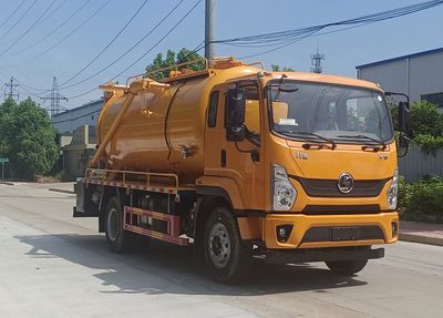 Kyushu  SYC5180GQWSQ6 Cleaning the suction truck