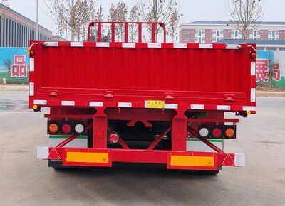 Weizheng Baiye  WZB9400E Fence semi-trailer