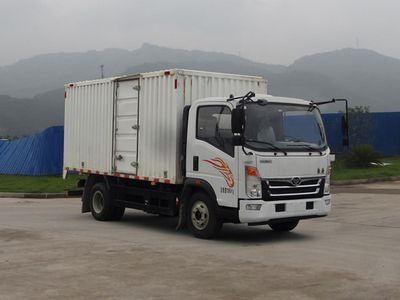 Haoman  ZZ5078XXYF17EB0 Box transport vehicle