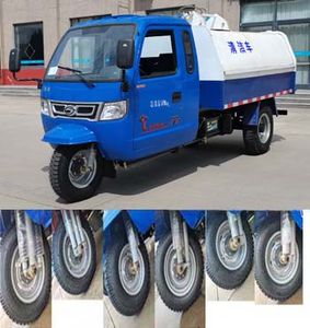 Shuangli  7YPJ1450DQN4 Clean three wheeled vehicle