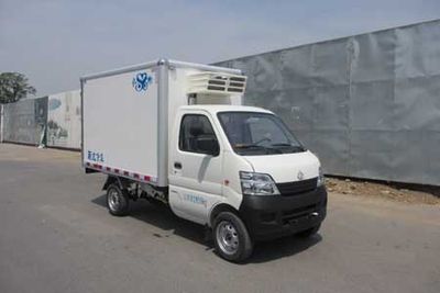 Beiling  BBL5026XLC Refrigerated truck