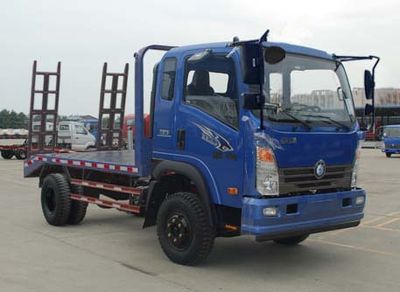 Ace car CDW5040TPBHA3Q4 Flat transport vehicle