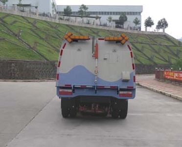 Fulongma  FLM5080TSLY4 Road sweeper