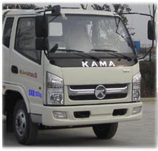 Hengtong  HTC5145GSS45P4 Sprinkler truck