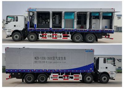 Korei  KRT5292TDF Nitrogen generator vehicle