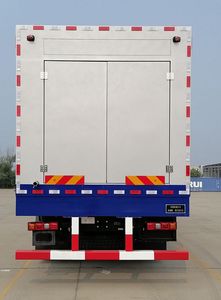 Korei  KRT5292TDF Nitrogen generator vehicle