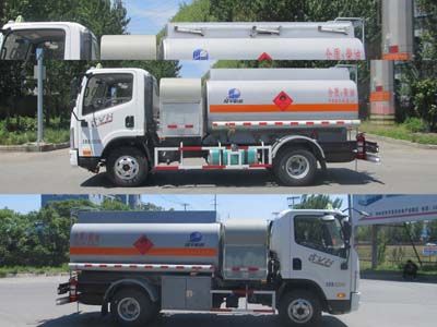 Luping Machinery LPC5080GJYC5 Refueling truck