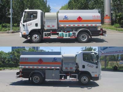 Luping Machinery LPC5080GJYC5 Refueling truck