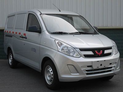 Wuling LZW5021XXYDEYBox transport vehicle