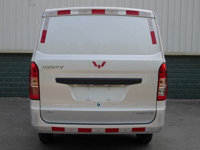 Wuling  LZW5021XXYDEY Box transport vehicle