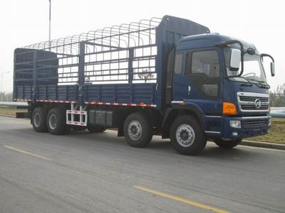 Lingye  NJ5251CDAW Grate type transport vehicle