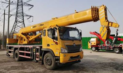 Shunde  SDS5181JQZBJ6 Car crane