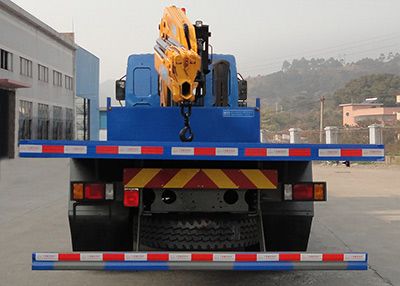 Shaoye  SGQ5160TQZLG5 Obstacle clearing vehicle