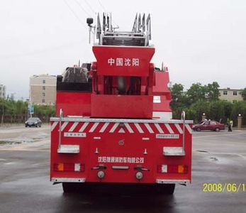 Golden Monkey  SX5290JXFYT32 Cloud ladder fire truck