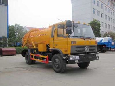 Yandi  SZD5169GQWE5 Cleaning the suction truck