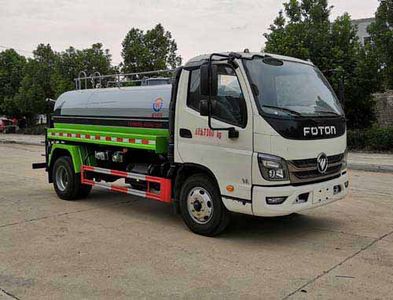 Wanglongwei  WLW5070GPSB watering lorry 