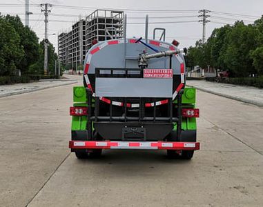 Wanglongwei  WLW5070GPSB watering lorry 