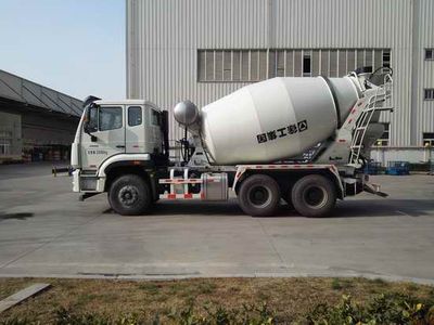 XCMG  XZJ5259GJBBM Concrete mixing transport vehicle