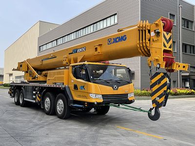 XCMG XZJ5450JQZ80KCar crane