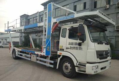 Jianyu brand automobile YFZ5180TCL Vehicle transport vehicle