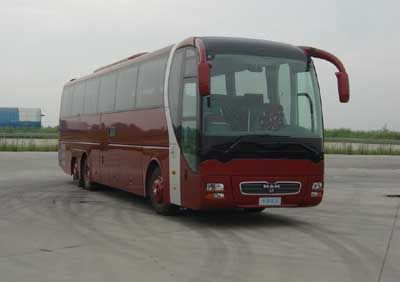 Yutong  ZK6140R43 coach