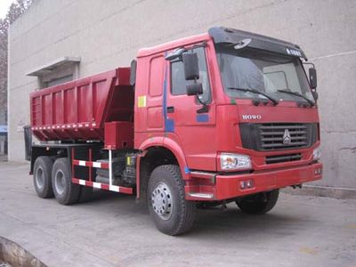 China National Petroleum Corporation (CNOOC) ZYT5250TYA Sand transport vehicle